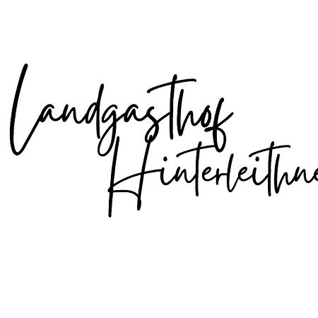 Gasthof Hinterleithner Persenbeug Екстериор снимка